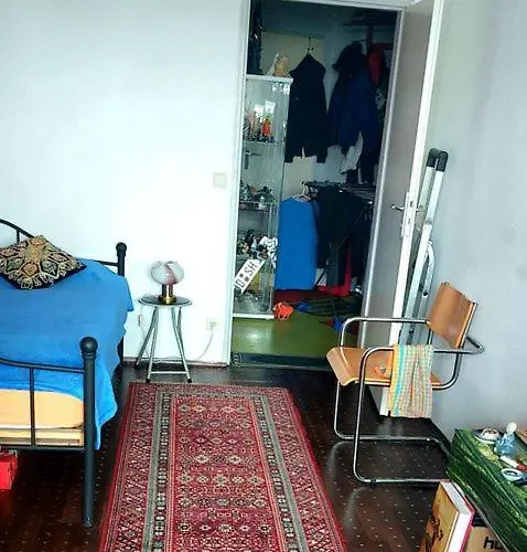 Проживание в семье With A View *